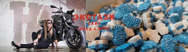 каннабис Кострома