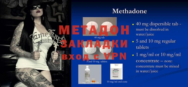 PSILOCYBIN Заволжье