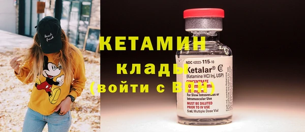 PSILOCYBIN Заволжье