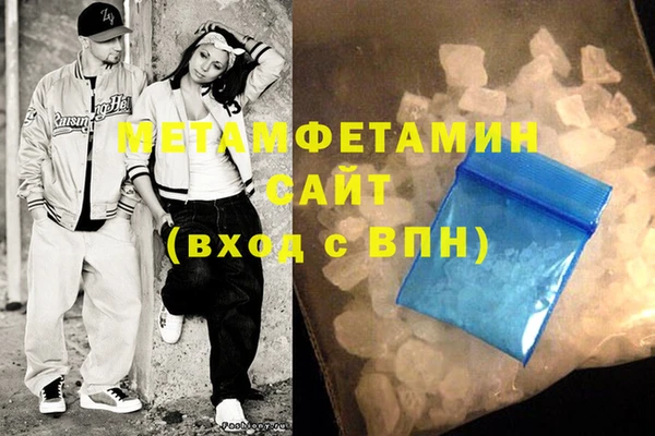 мет Мурманск