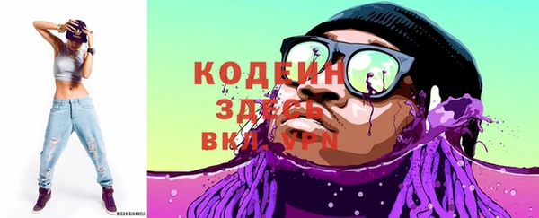 мет Мурманск