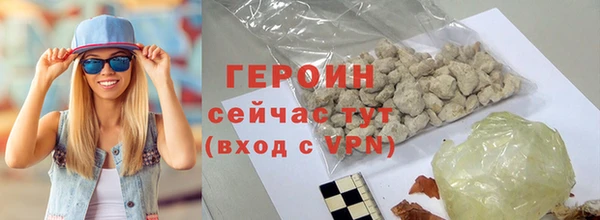 скорость Заволжск