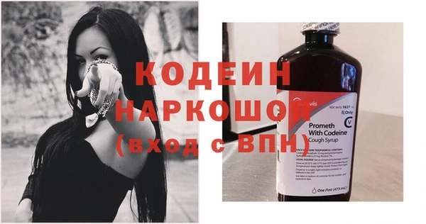 spice Заводоуковск
