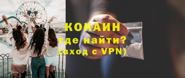 PSILOCYBIN Заволжье