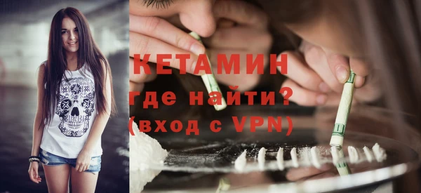 spice Заводоуковск