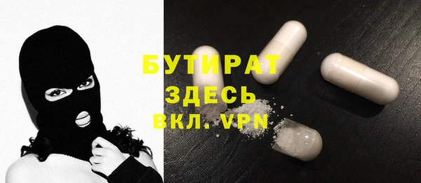 каннабис Кострома
