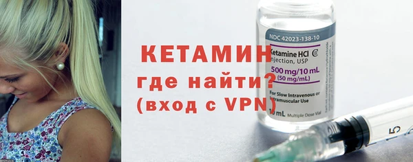 скорость Заволжск