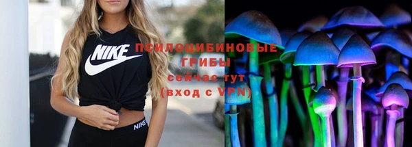 скорость Заволжск