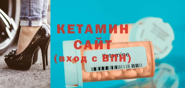 скорость Заволжск