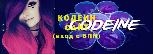 PSILOCYBIN Заволжье