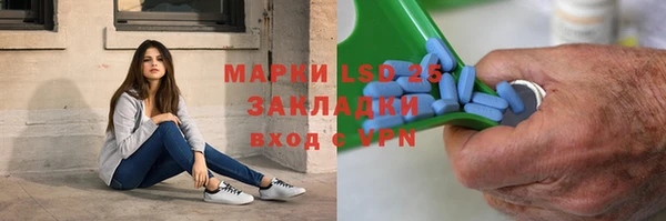 spice Заводоуковск