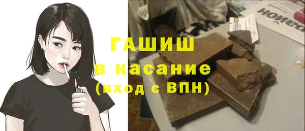скорость Заволжск