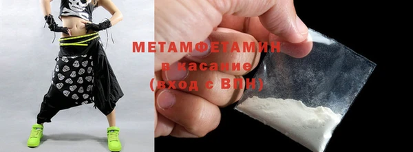 скорость Заволжск