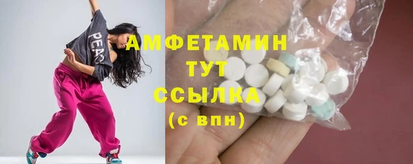 PSILOCYBIN Заволжье