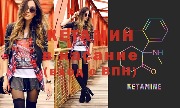 каннабис Кострома