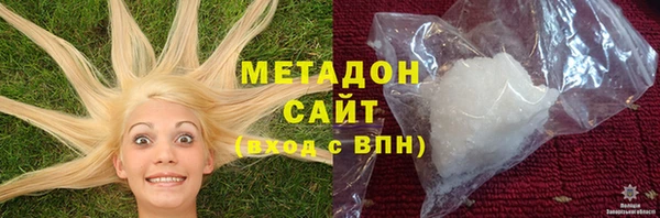 PSILOCYBIN Заволжье