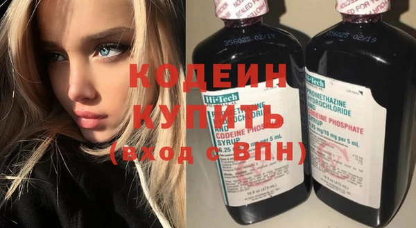 spice Заводоуковск