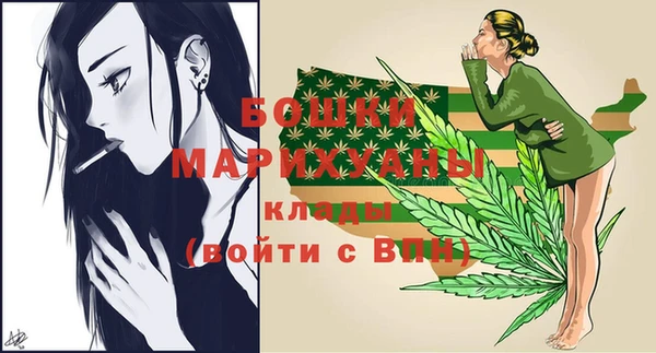 spice Заводоуковск