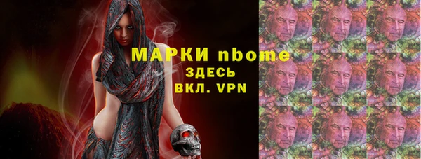 PSILOCYBIN Заволжье