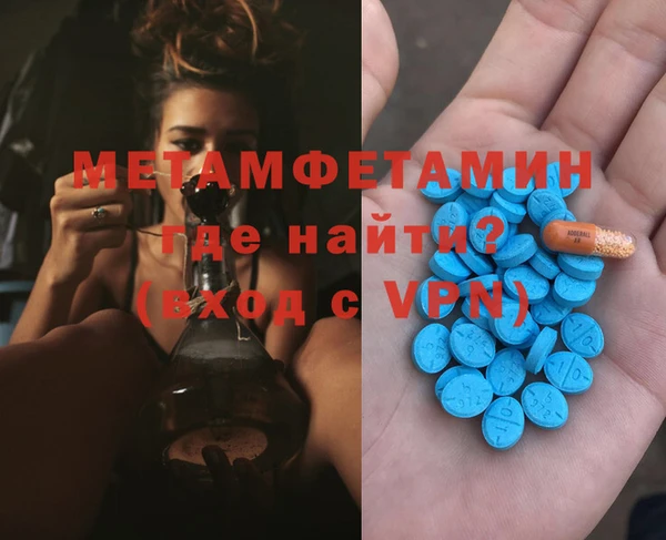 PSILOCYBIN Заволжье