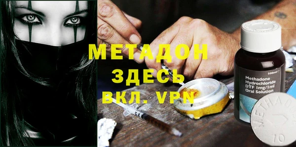 скорость Заволжск