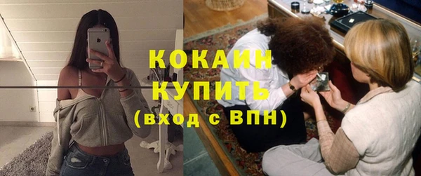скорость Заволжск