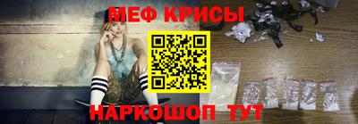 соль ск Первоуральск