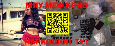 дистиллят марихуана Партизанск