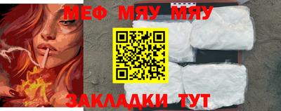 тгк Малоярославец