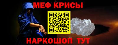 соль ск Первоуральск