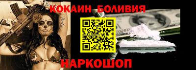 спиды Волжск