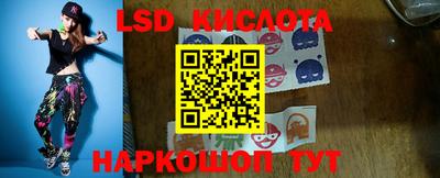 бутик Мариинск