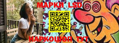 дистиллят марихуана Партизанск