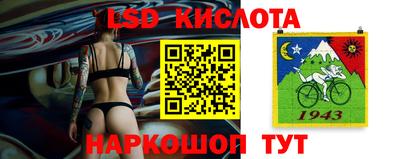 мефедрон VHQ Пушкино