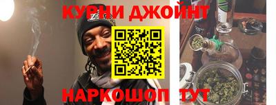 spice Пенза