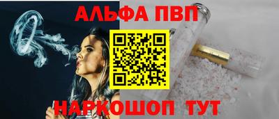 PSILOCYBIN Малгобек