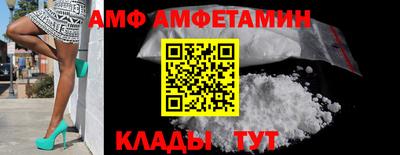 кокаин перу Пыть-Ях