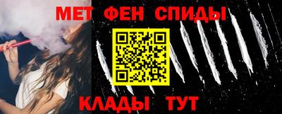 дистиллят марихуана Партизанск