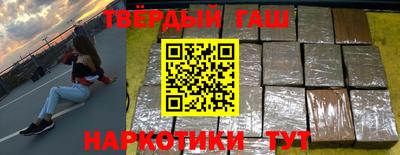 spice Пенза