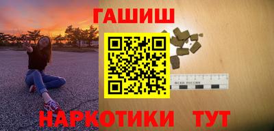 тгк Малоярославец