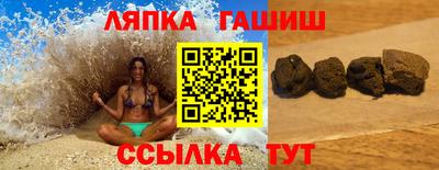 дистиллят марихуана Партизанск