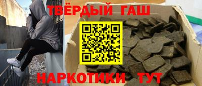 соль ск Первоуральск