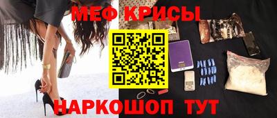 PSILOCYBIN Волжский
