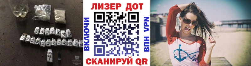 Лсд 25 экстази ecstasy  Кемерово 