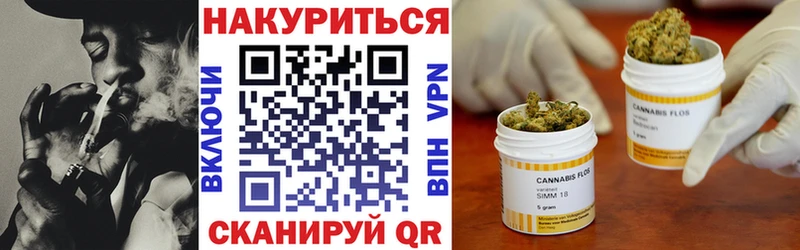 Бошки Шишки THC 21%  kraken ТОР  Кемерово 